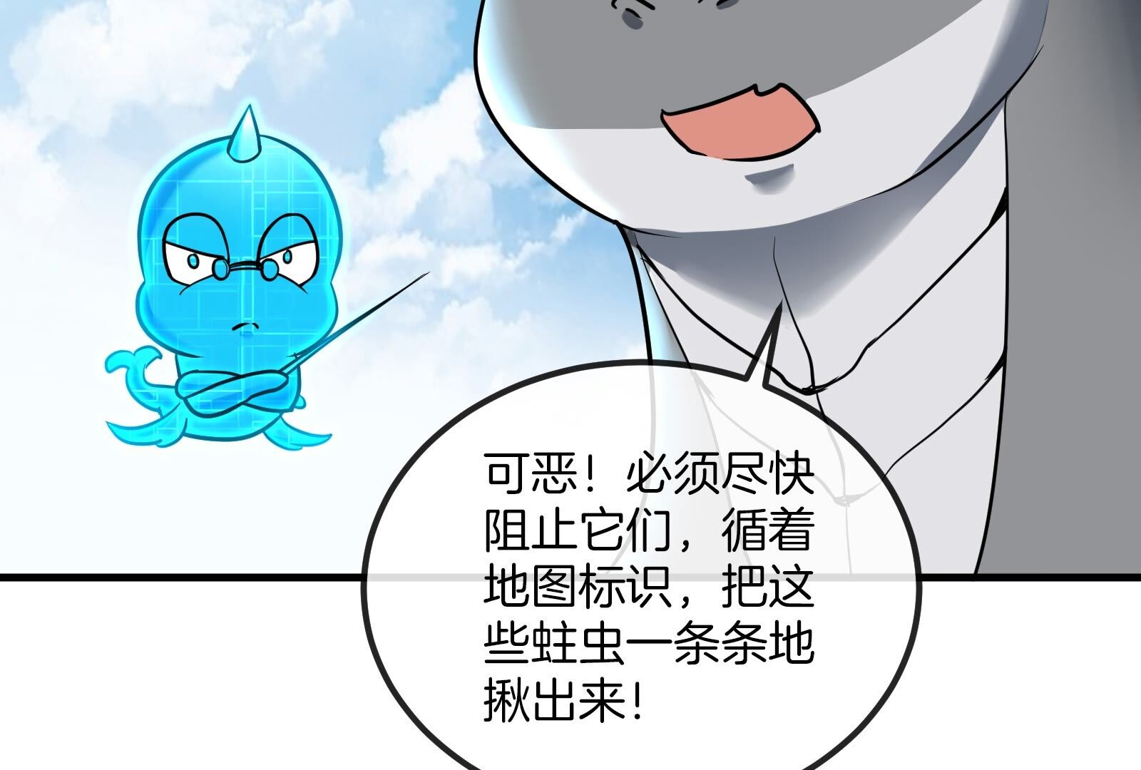 60