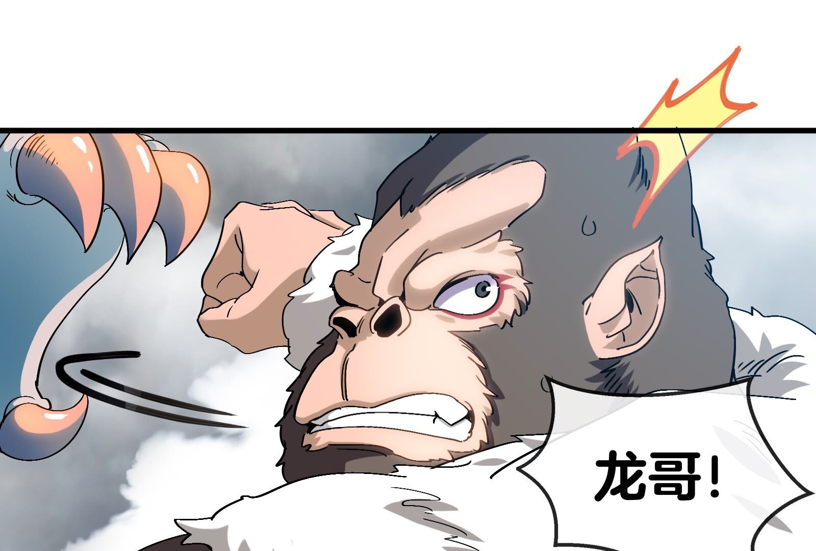 90