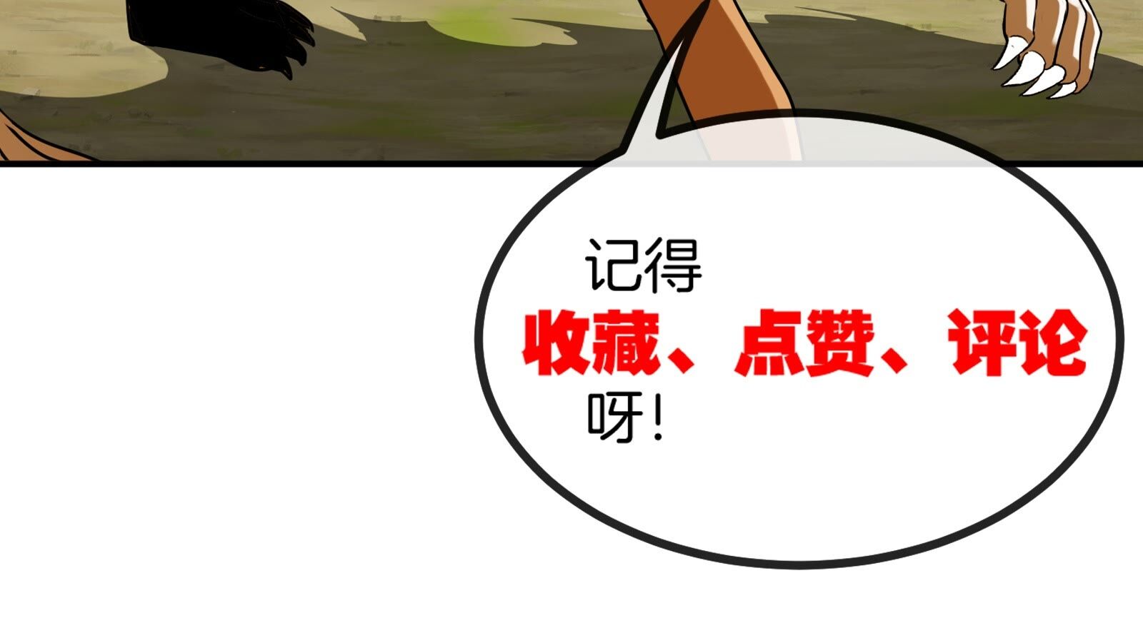 132