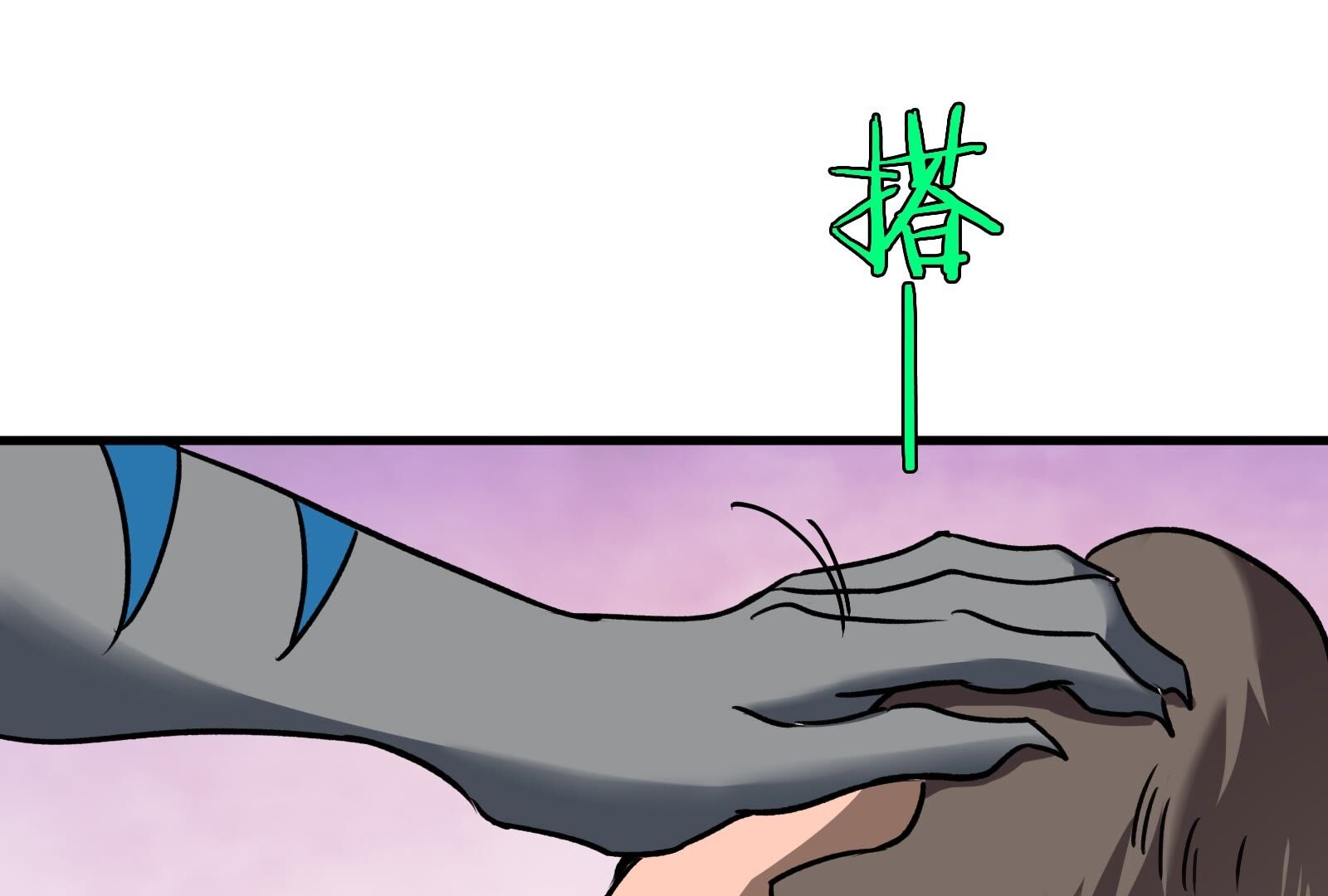 73