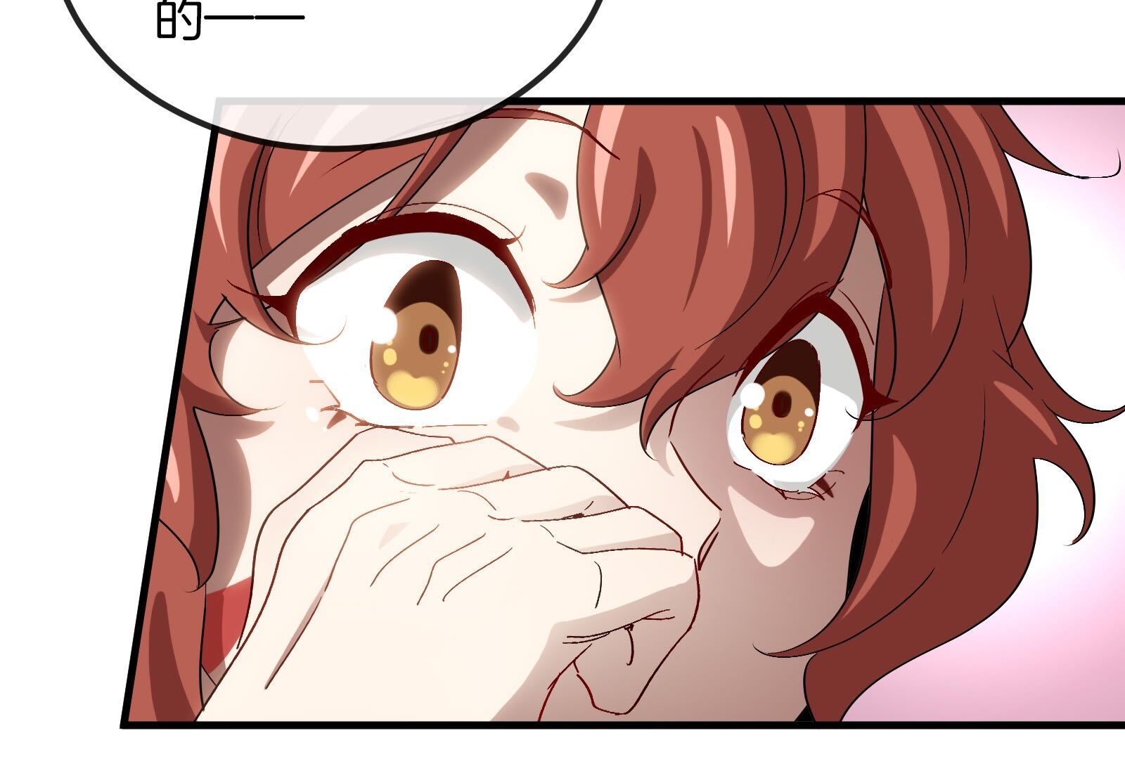 63