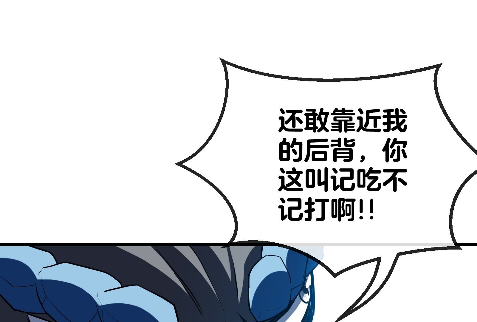 98