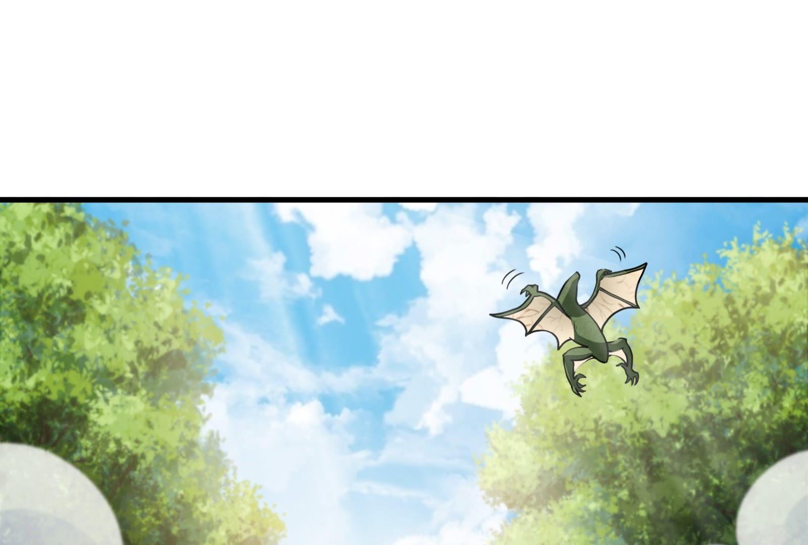 71