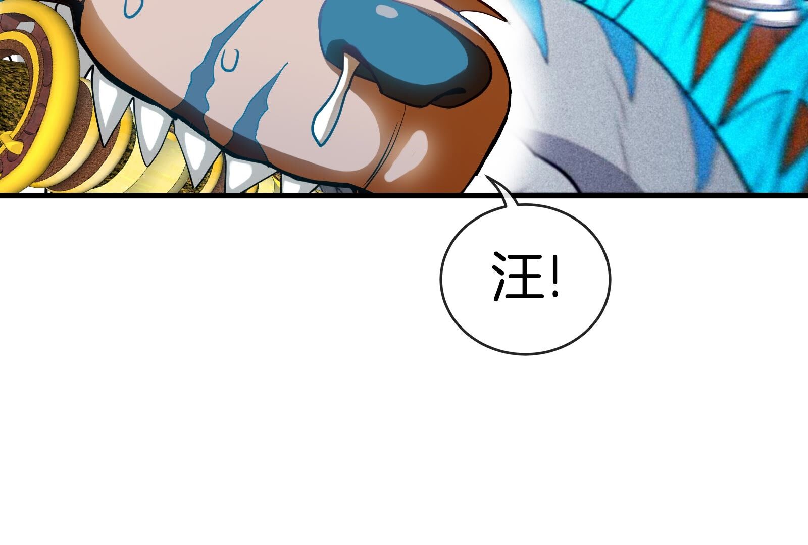 103