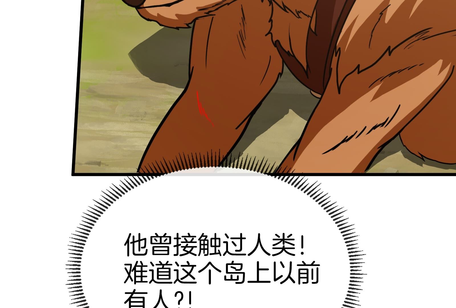 93