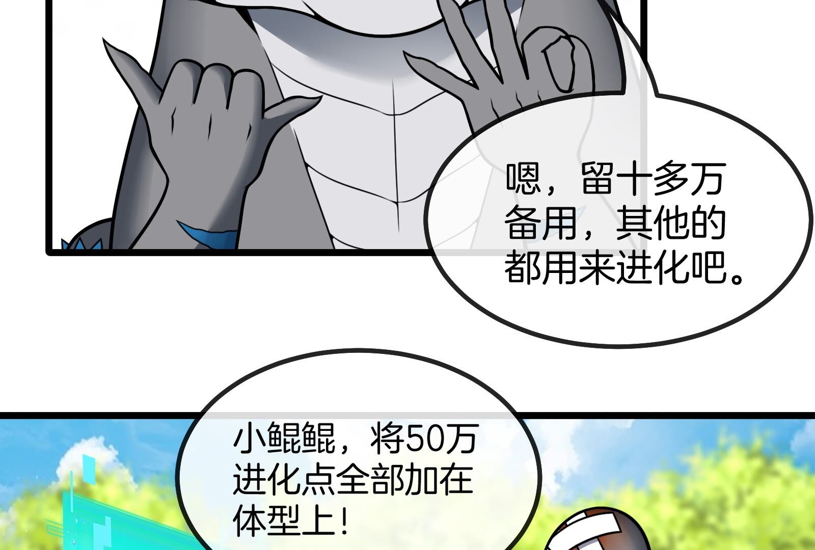 78