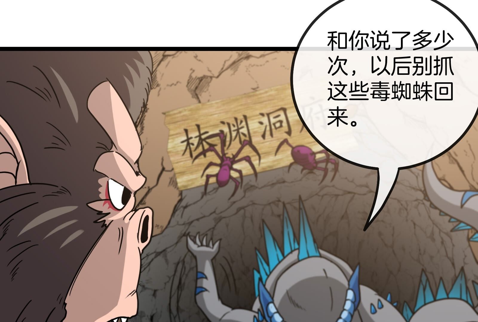 95