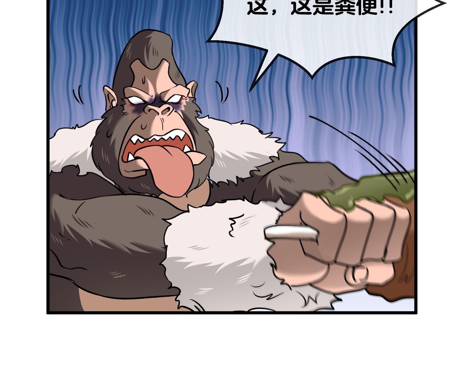 91