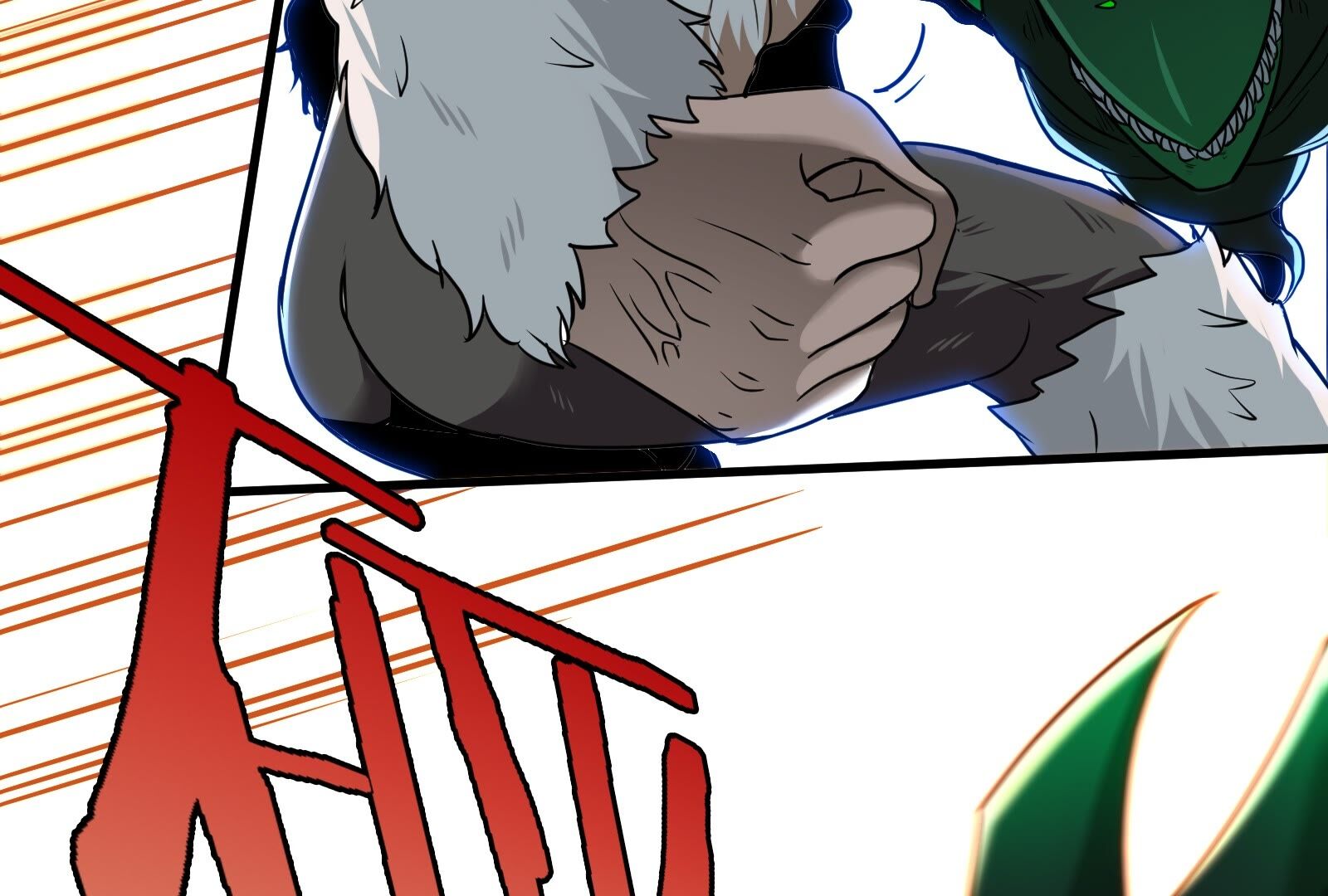 33