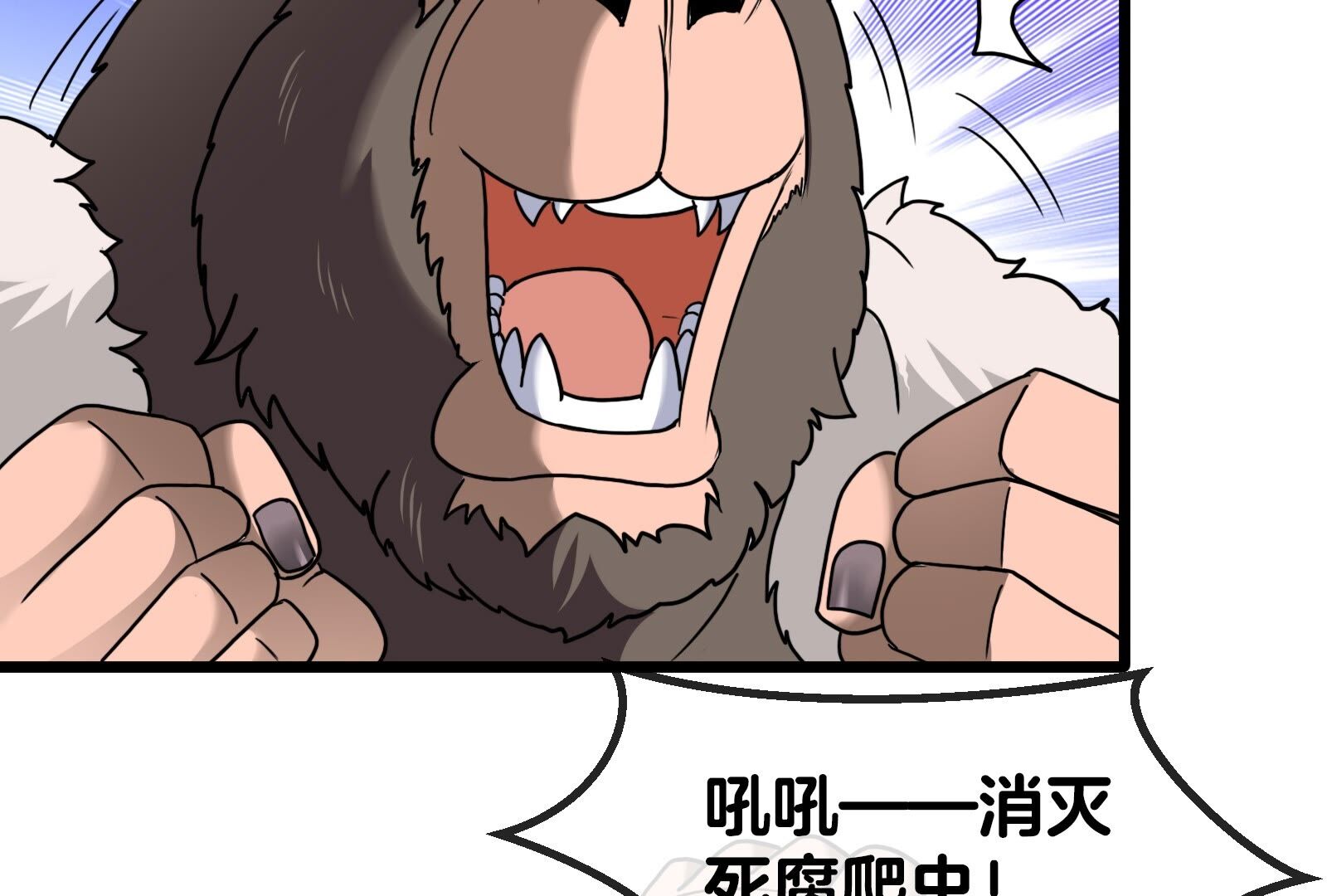 90