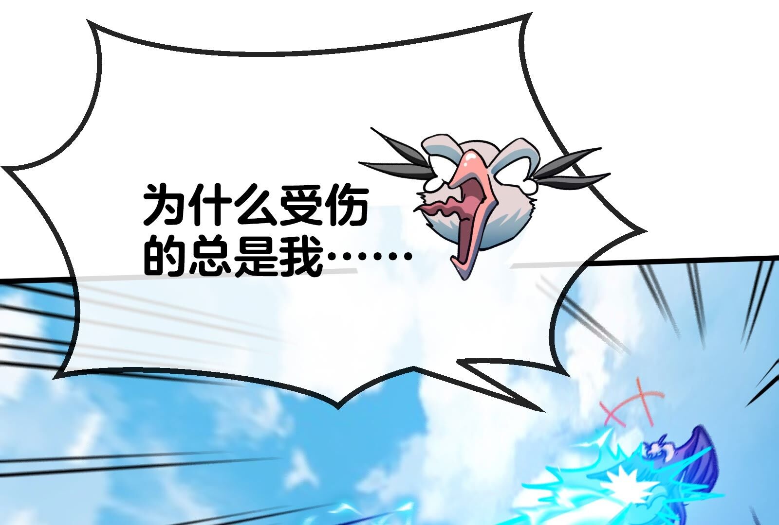 125