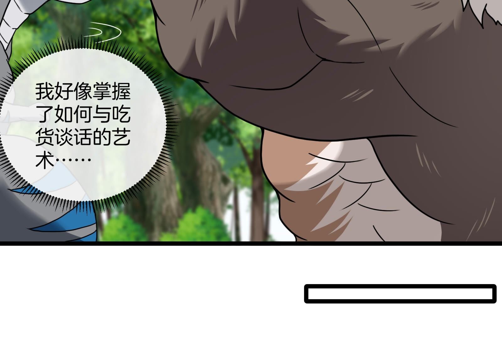 92