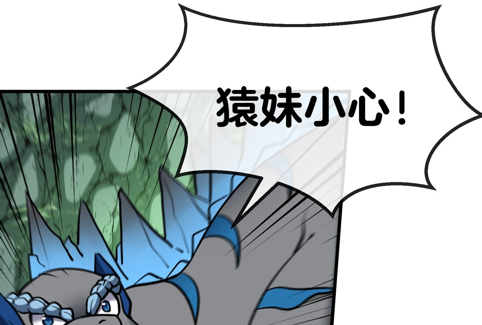 41