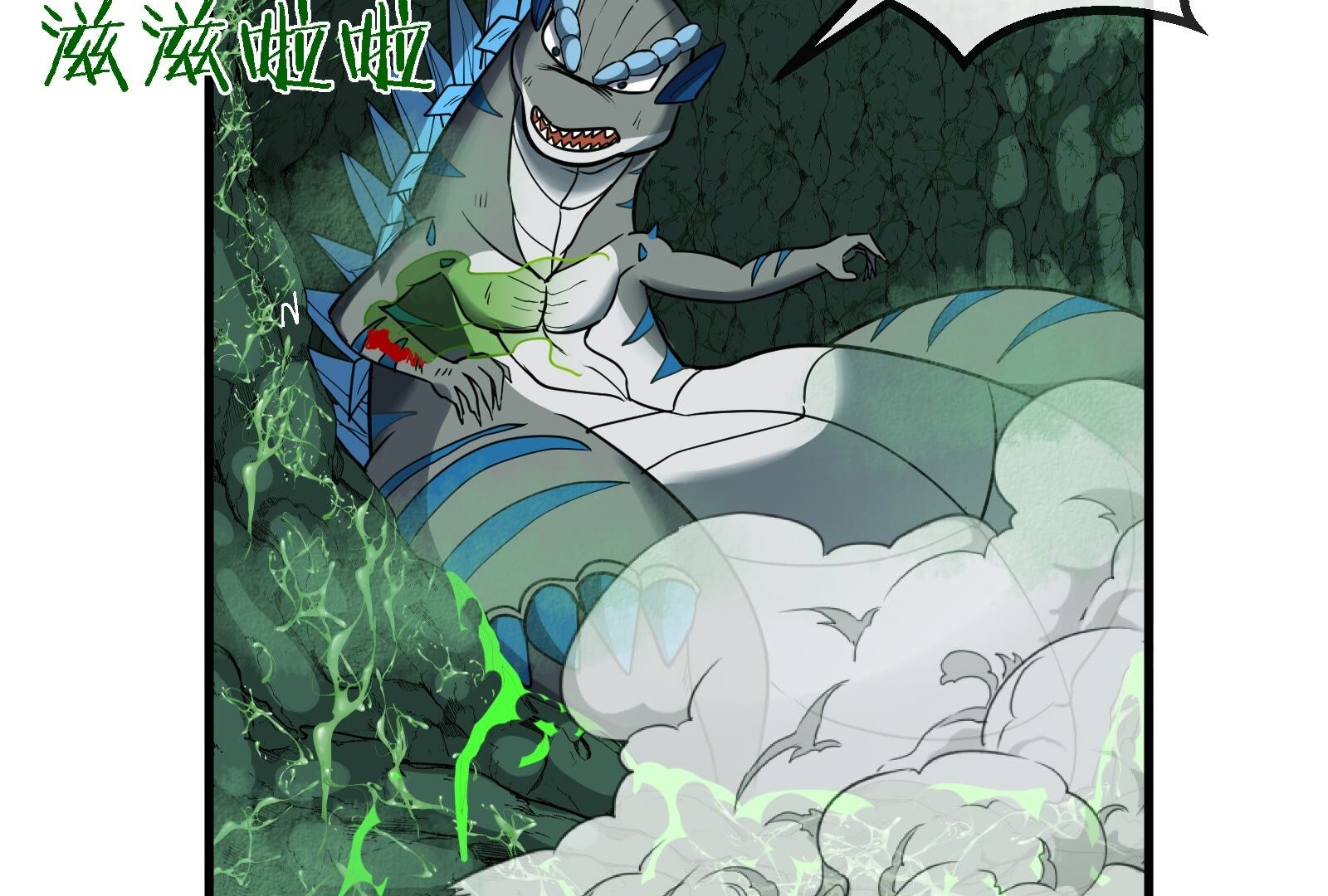 82