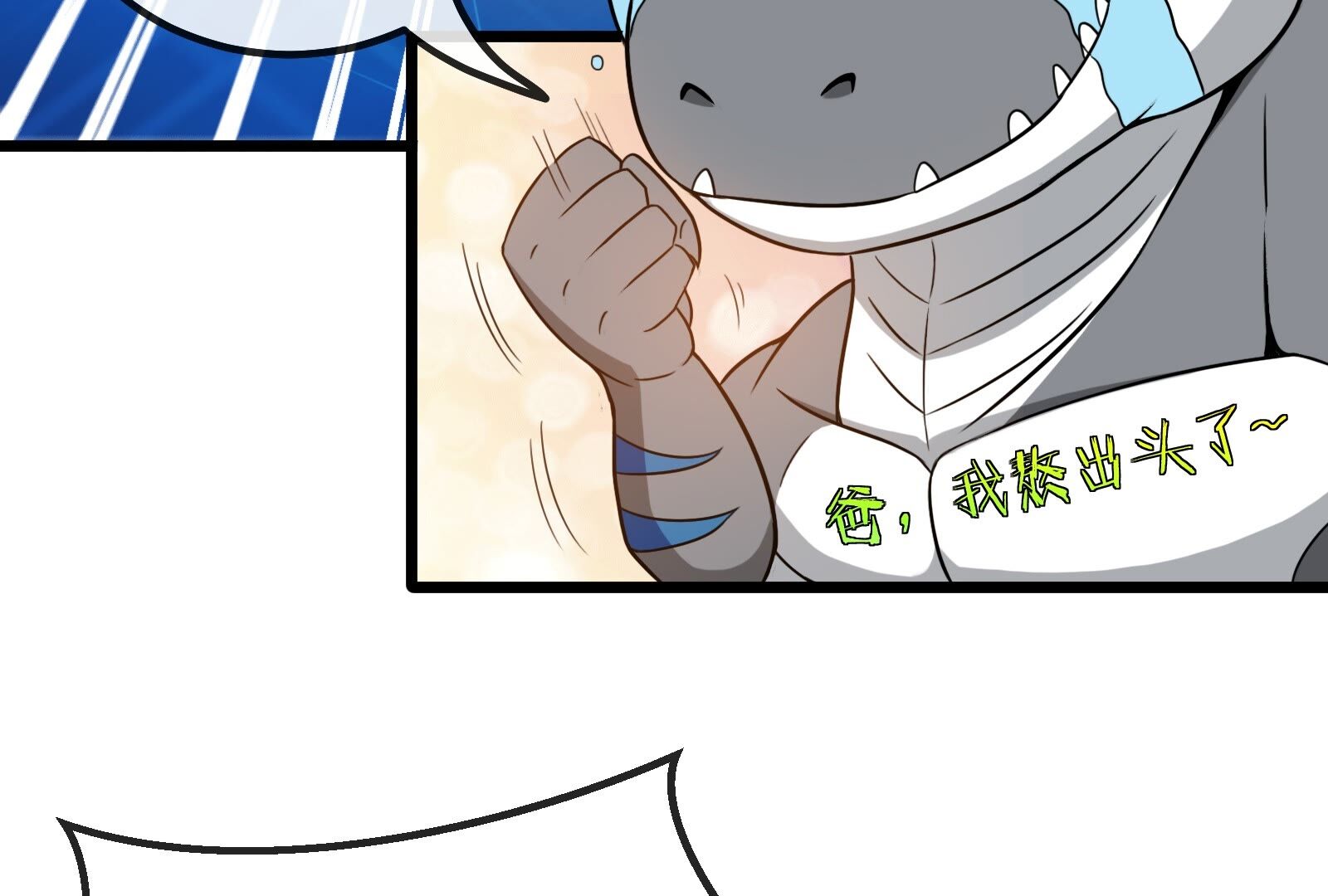 108