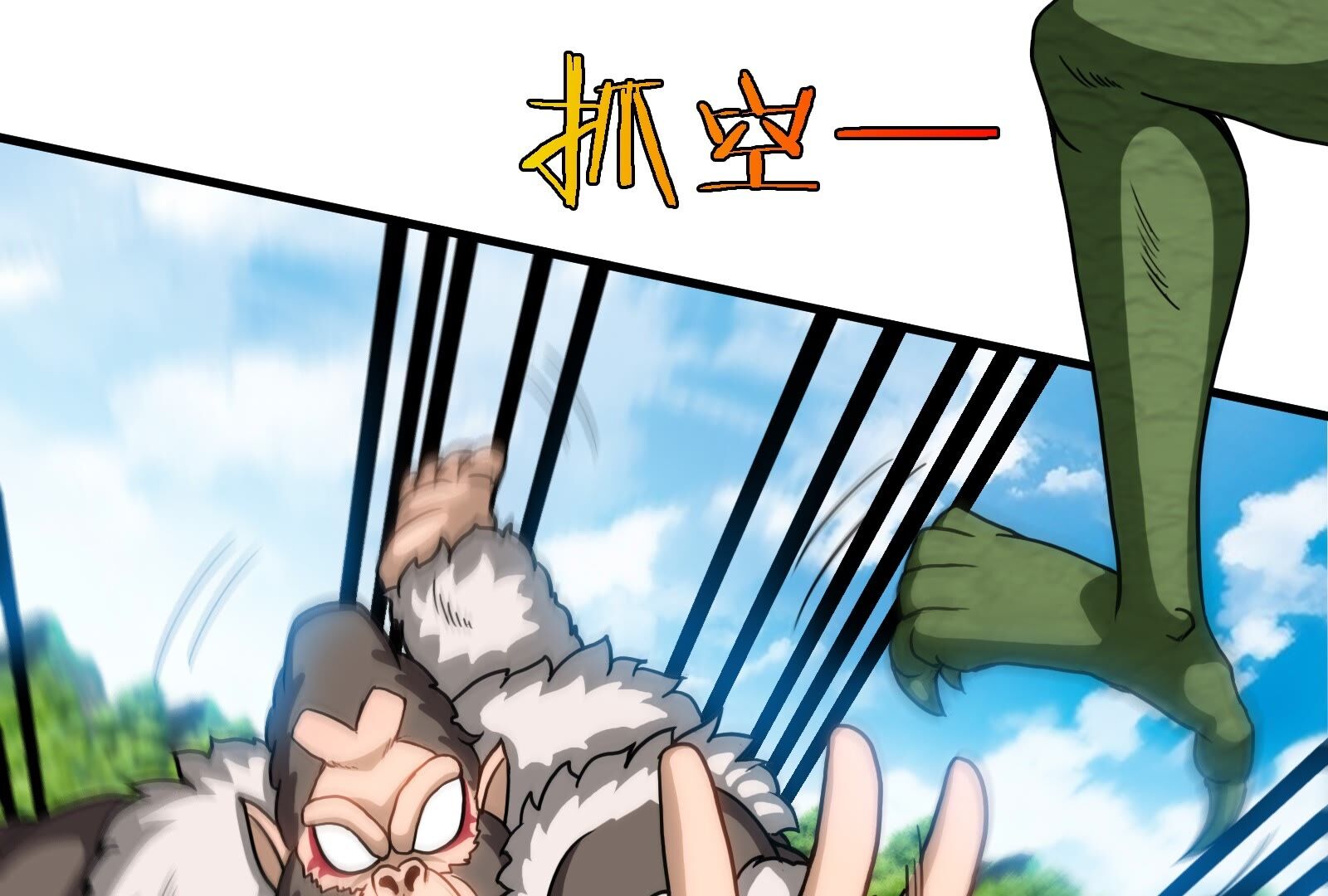 104