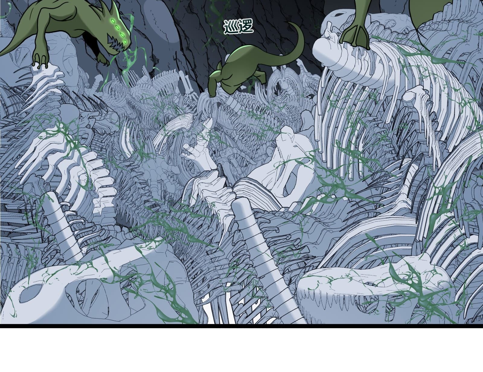 96