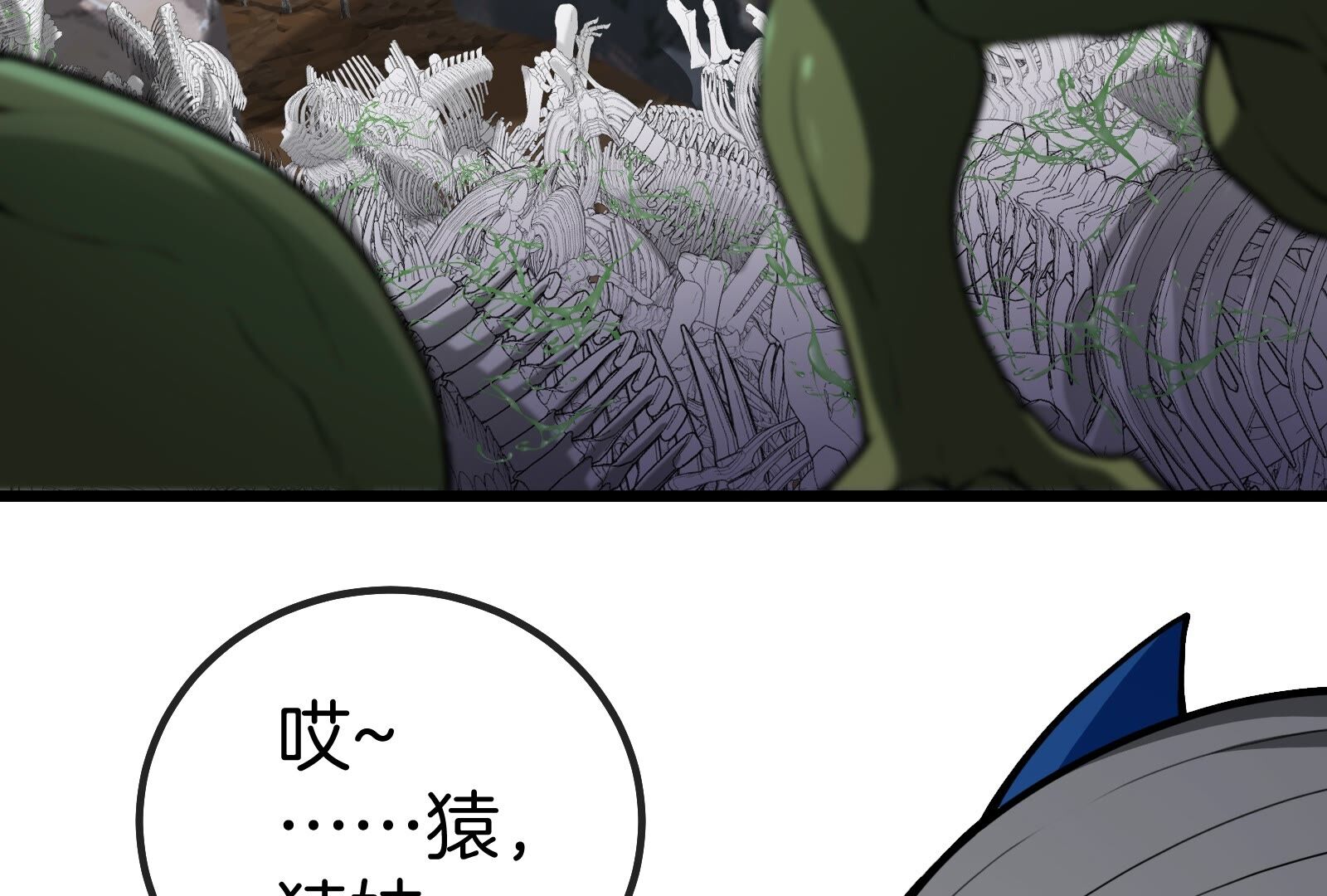 98