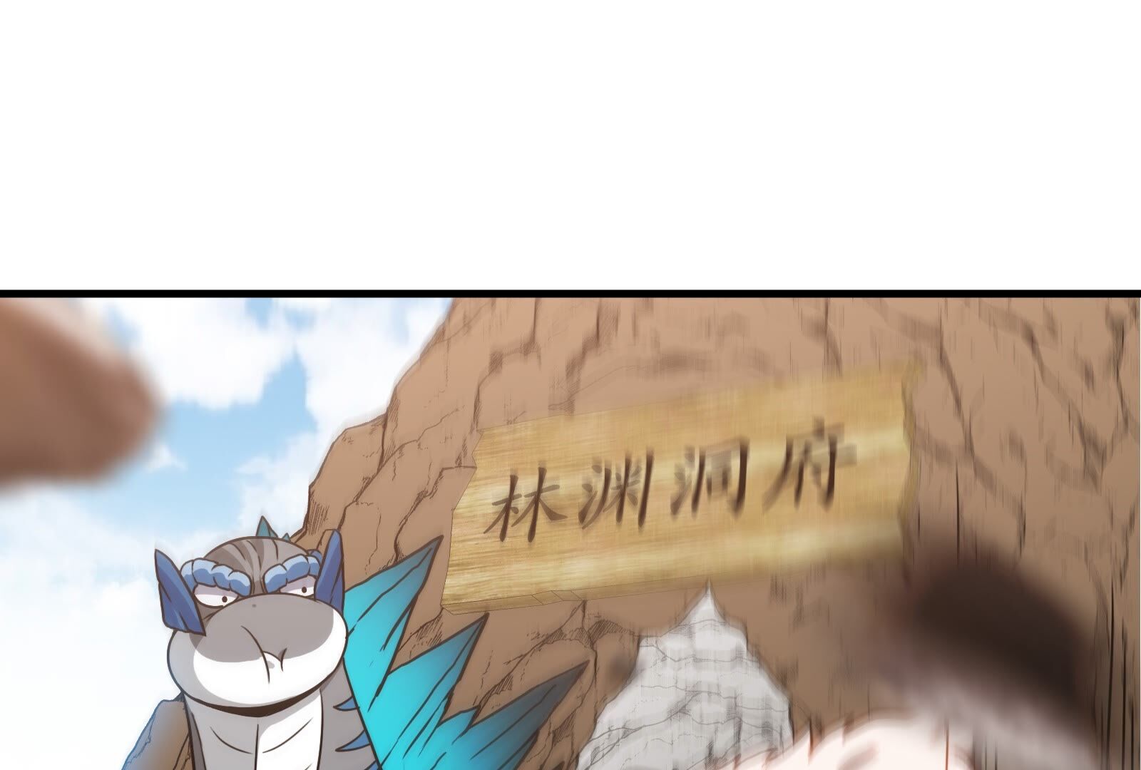 110