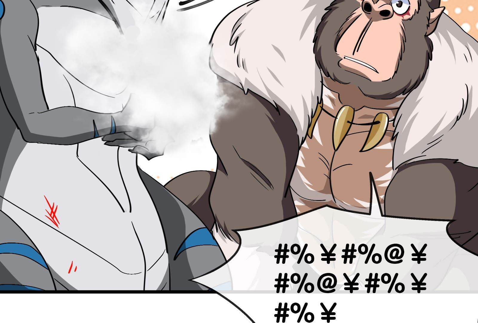 119