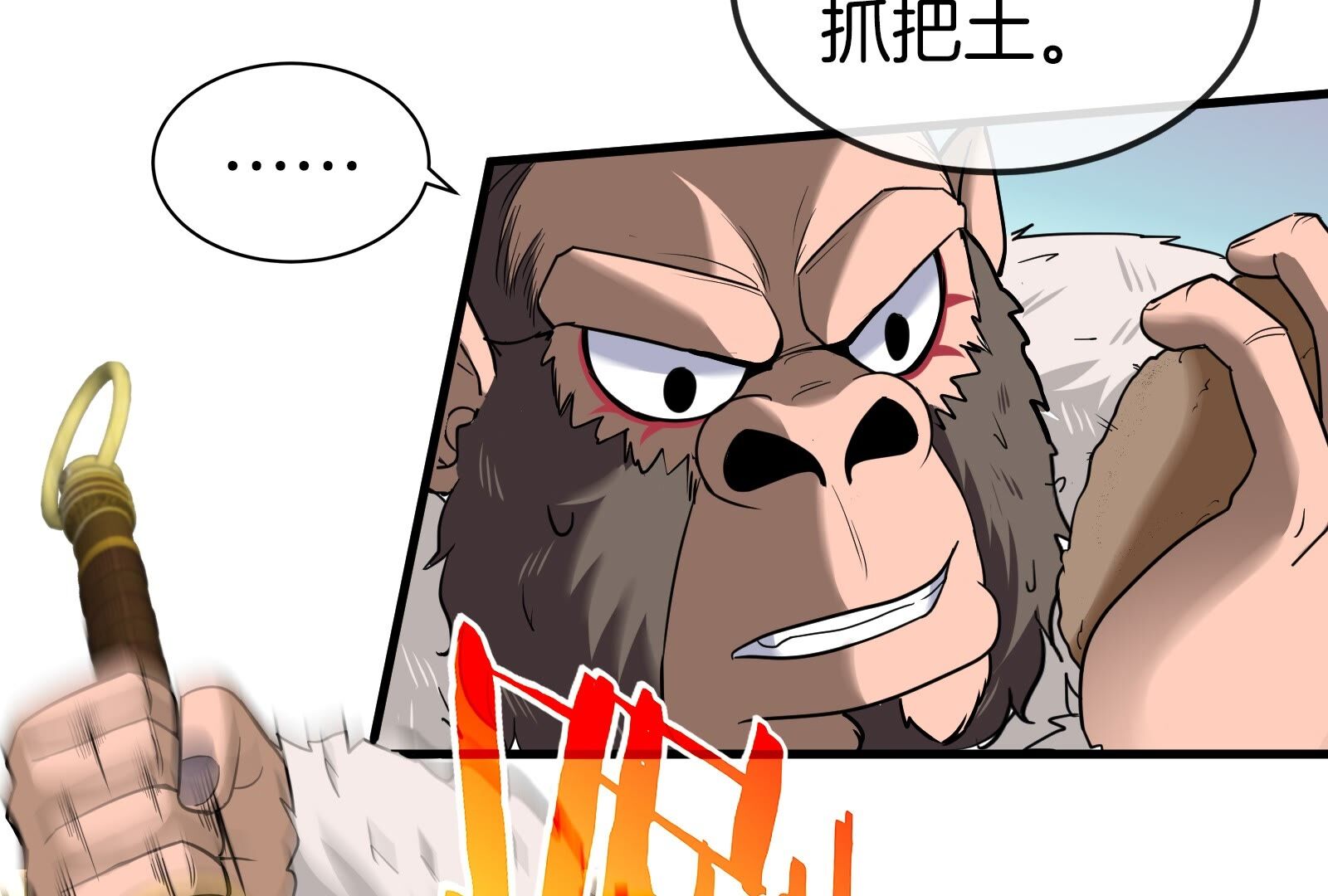 123