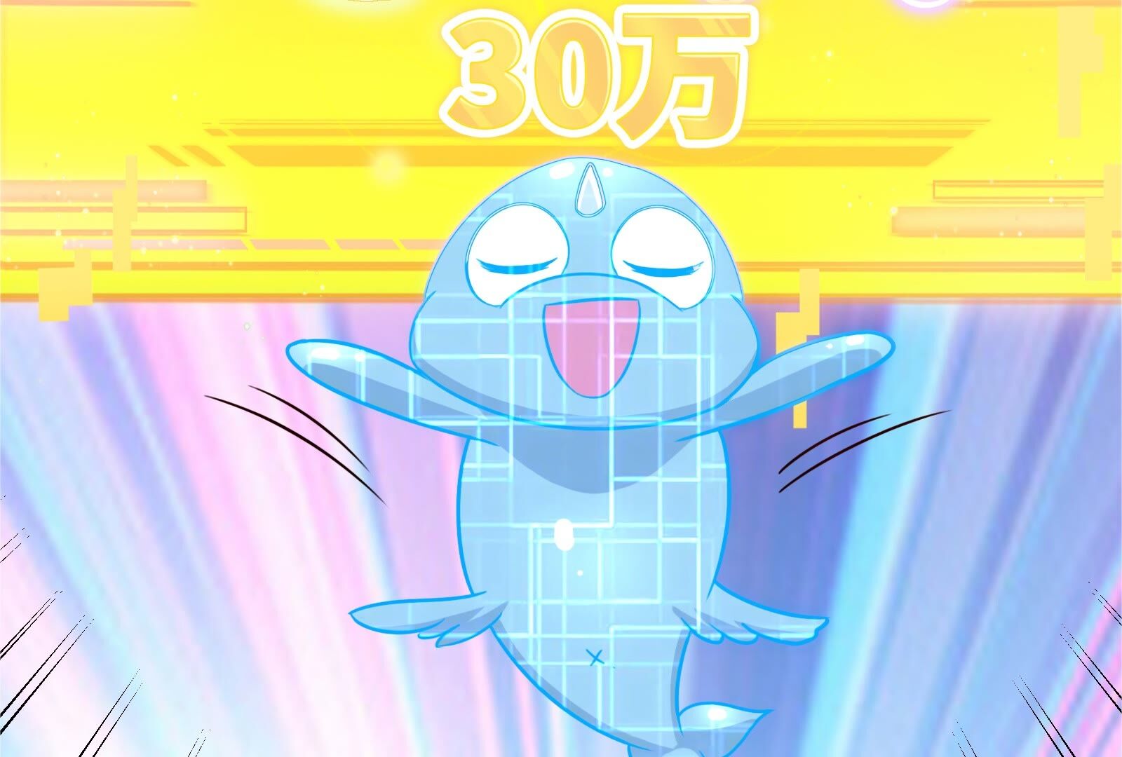 122