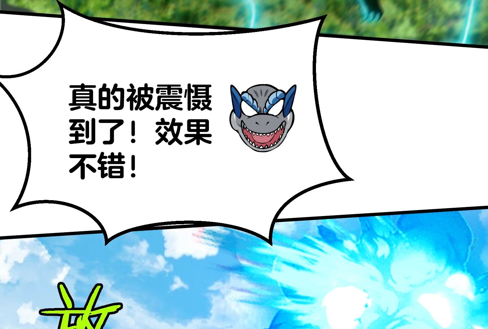124