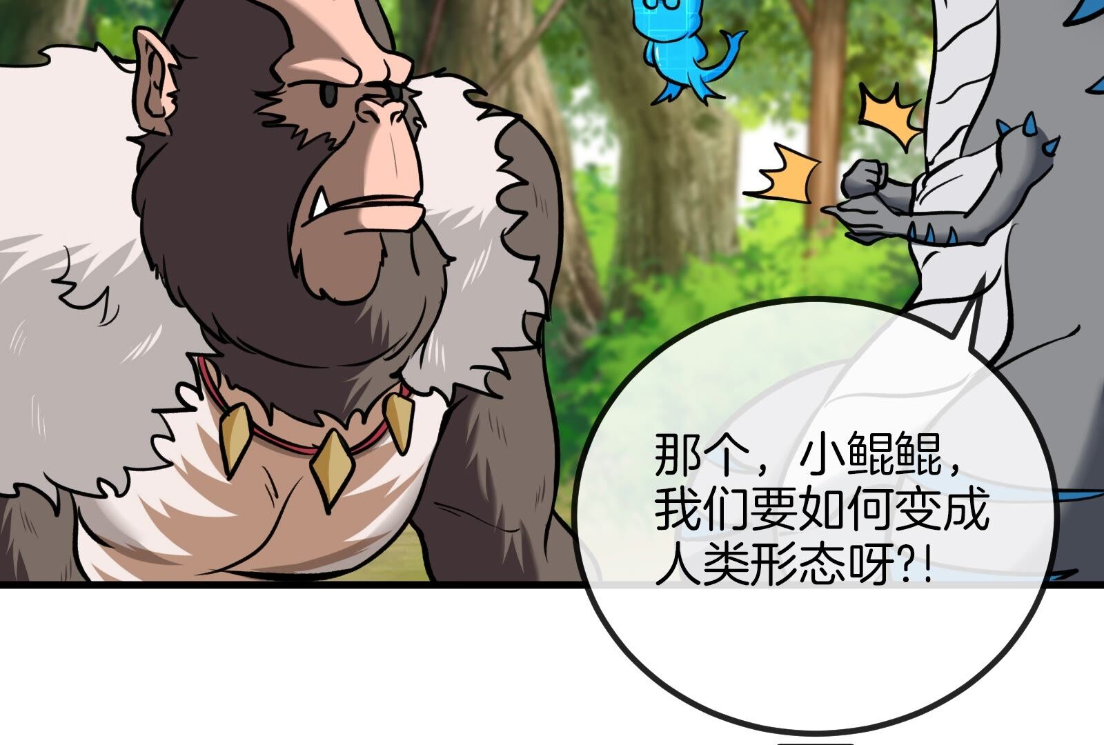 120