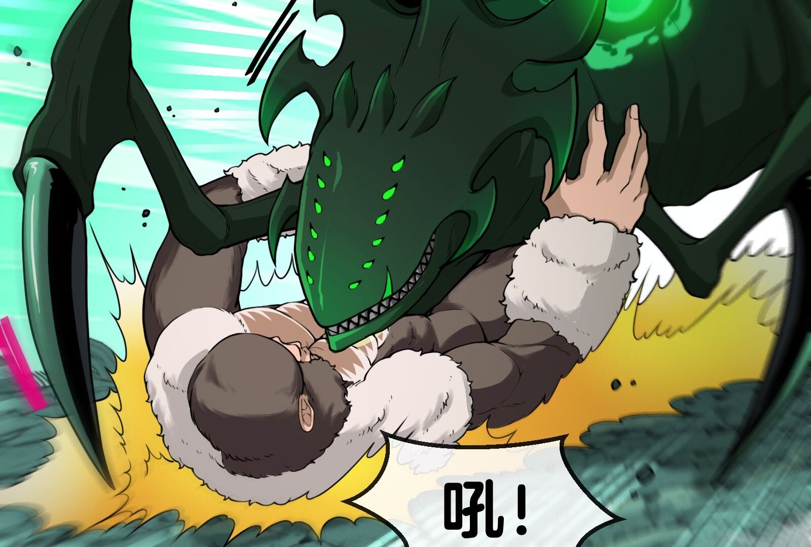 77