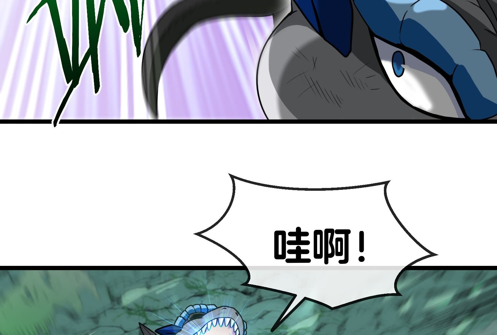 61