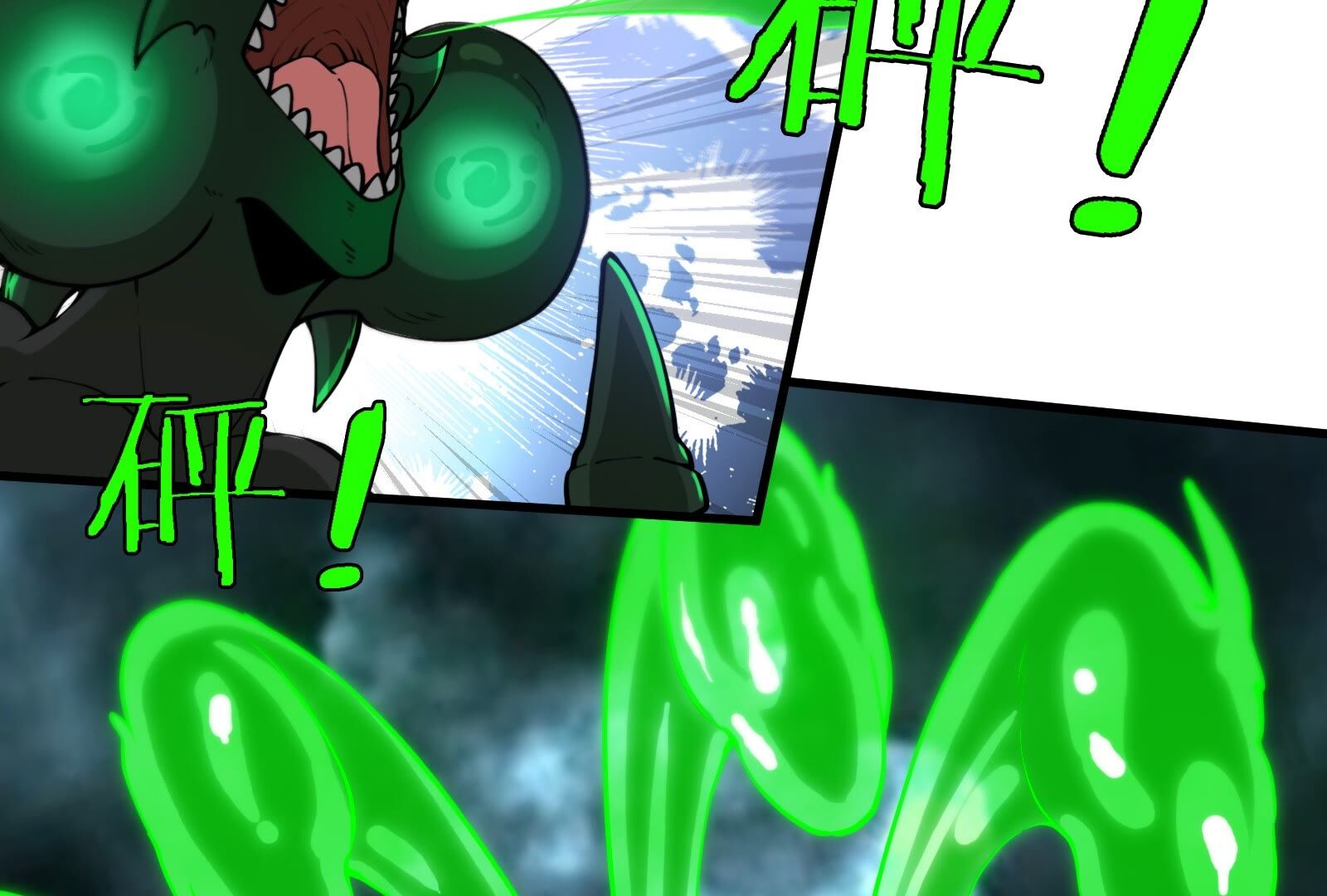 28
