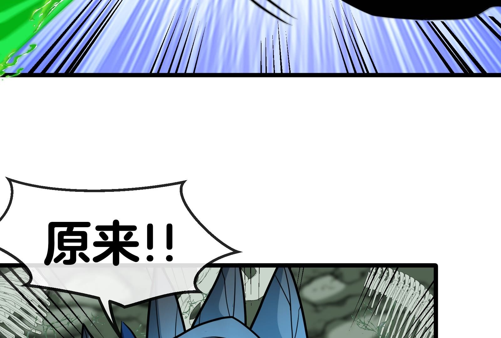 71