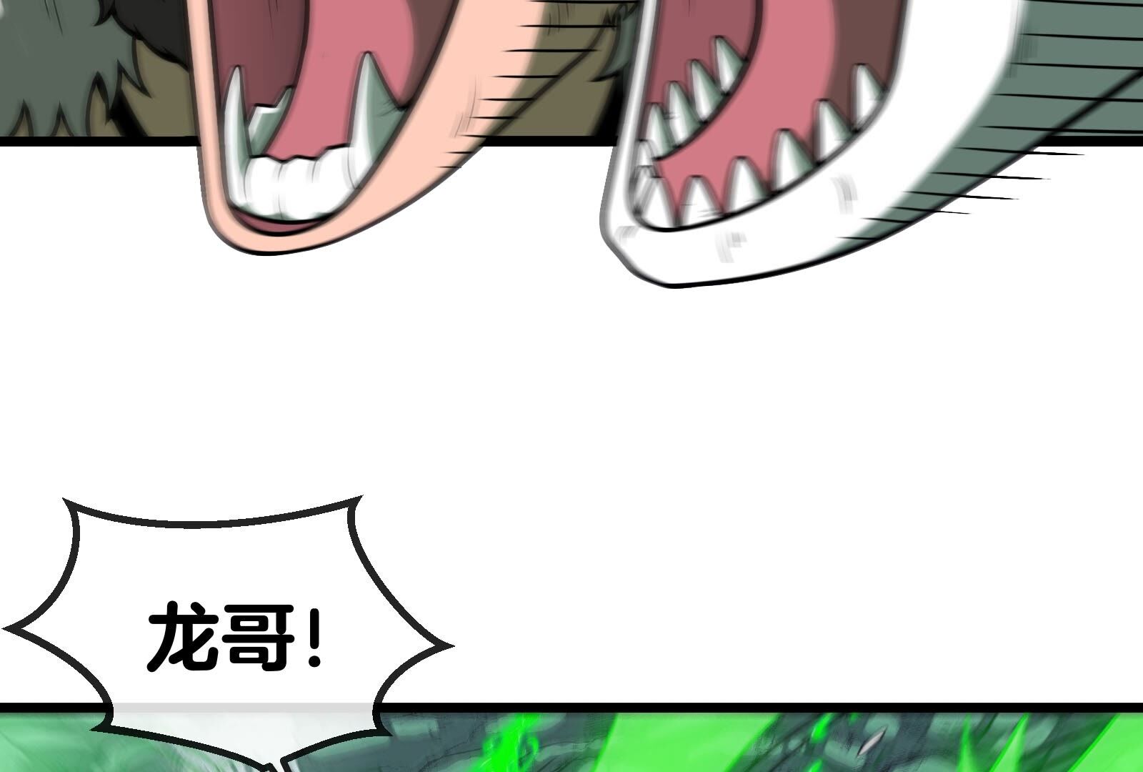 98