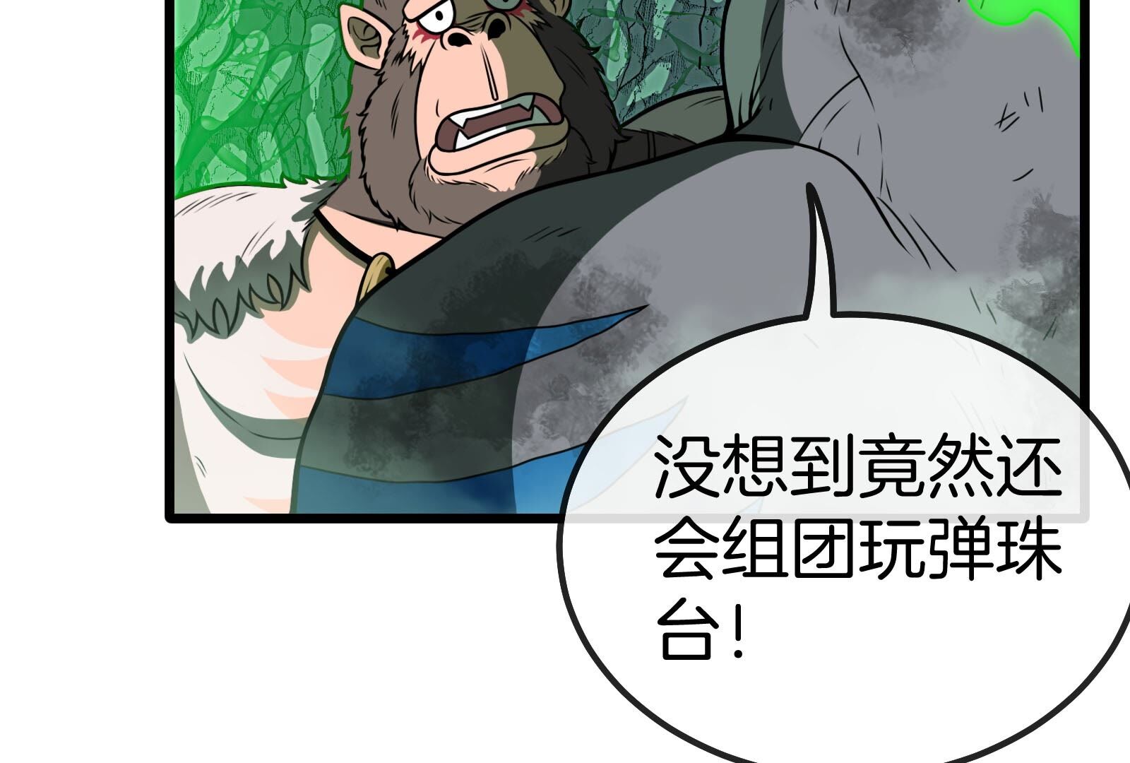 102