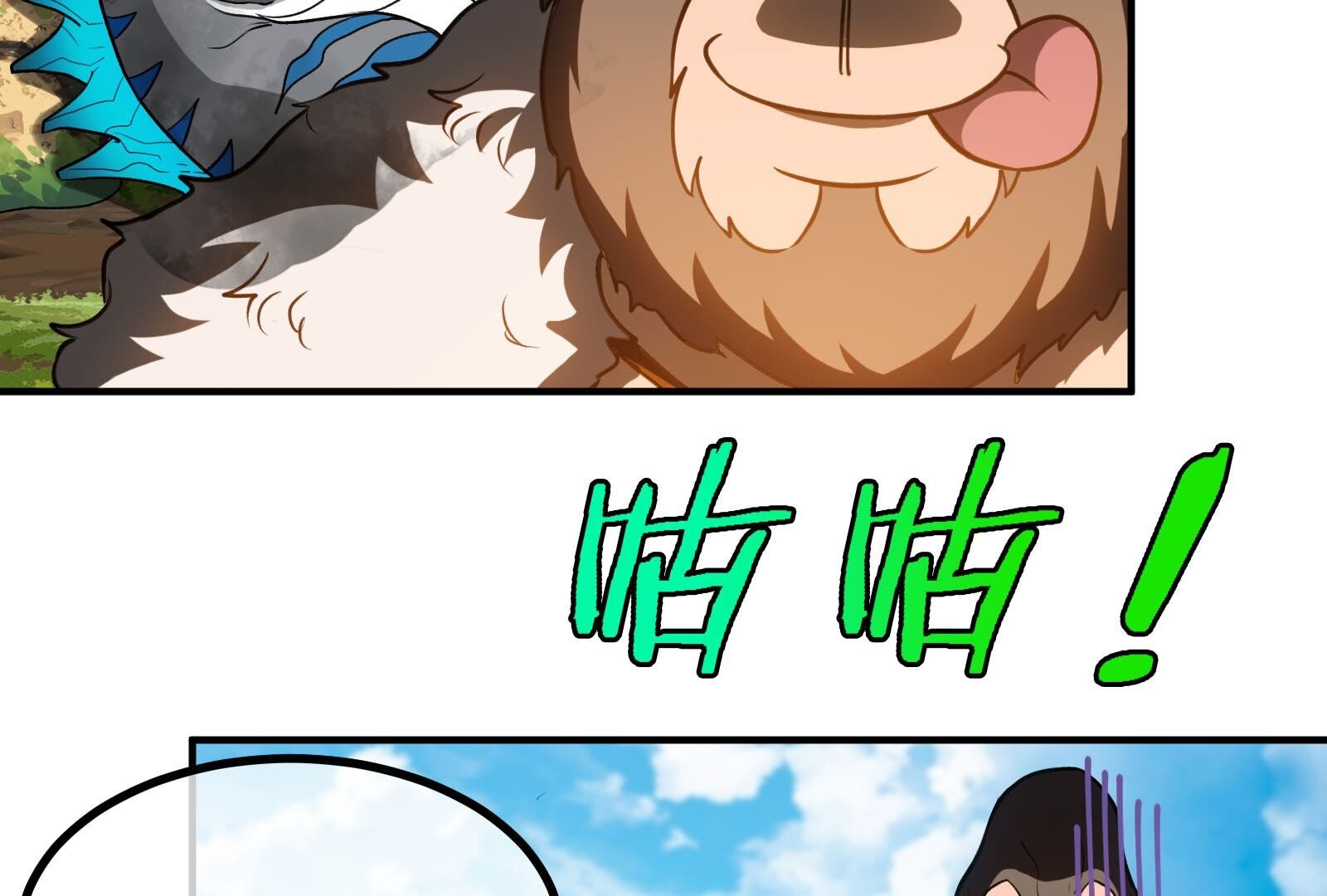 38