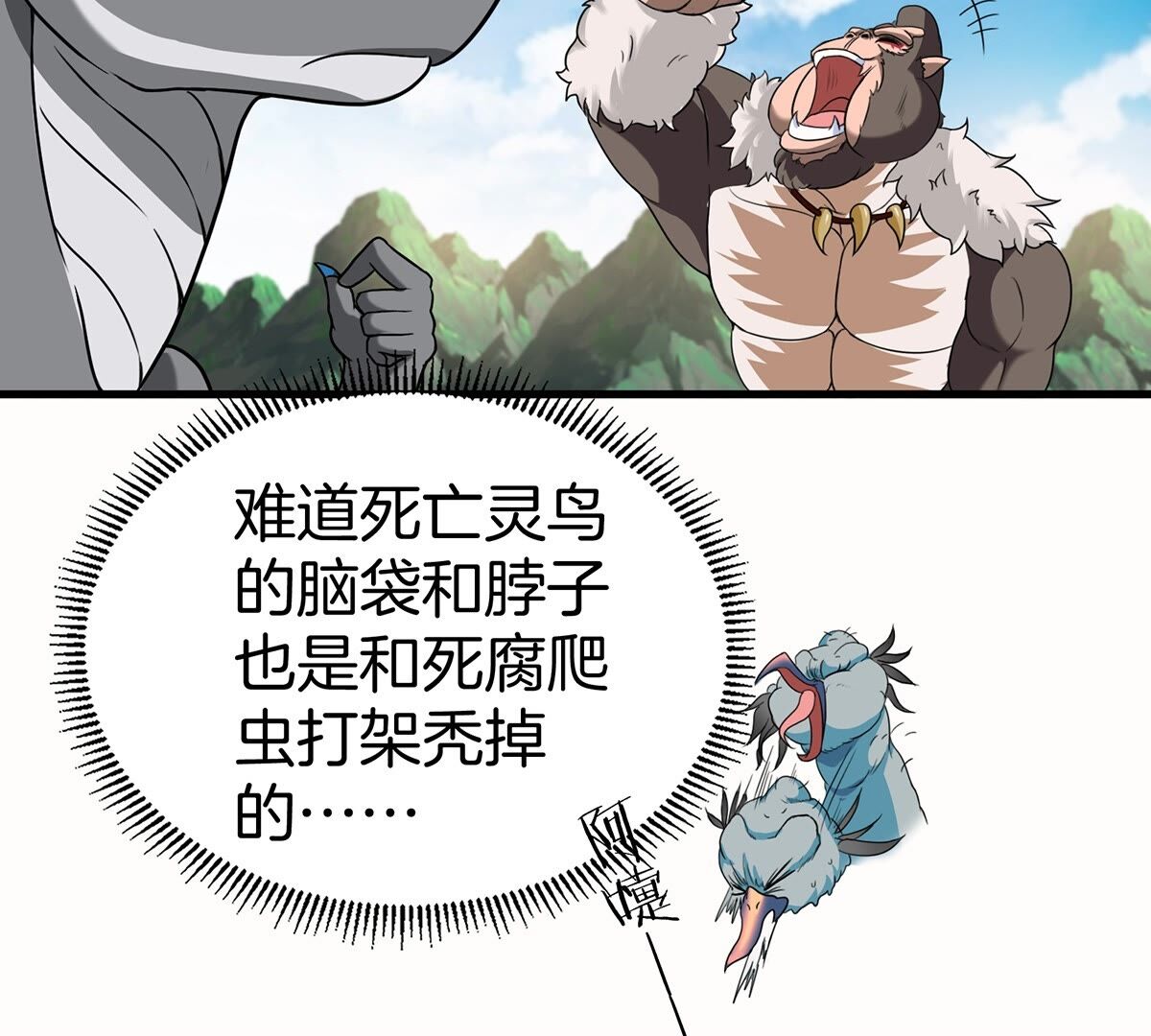 35