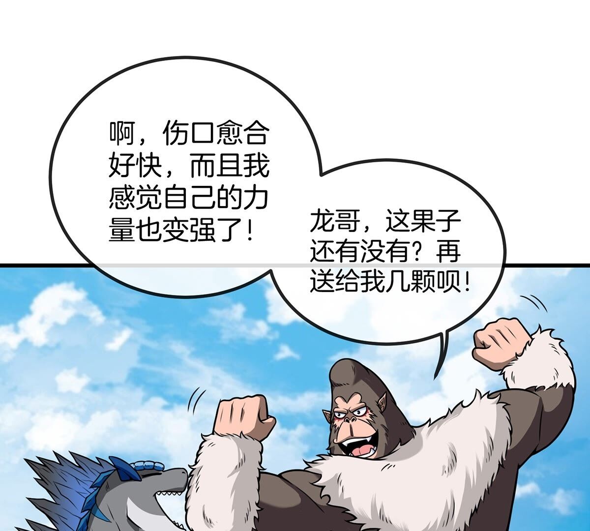 37