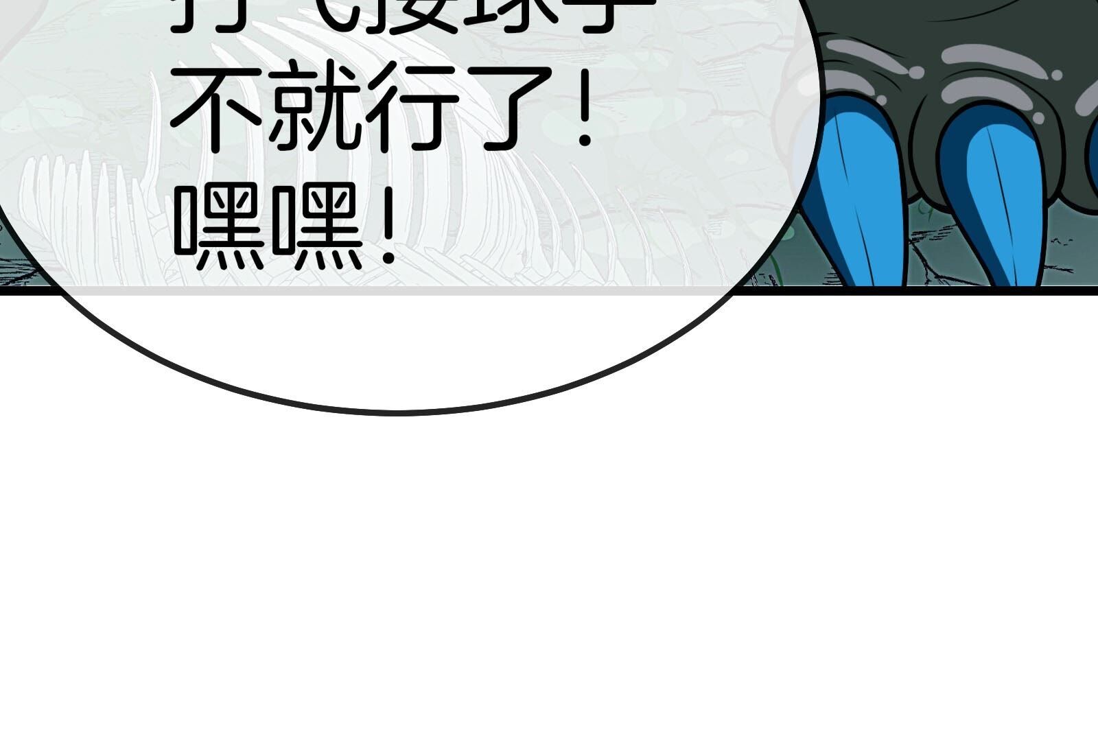 117