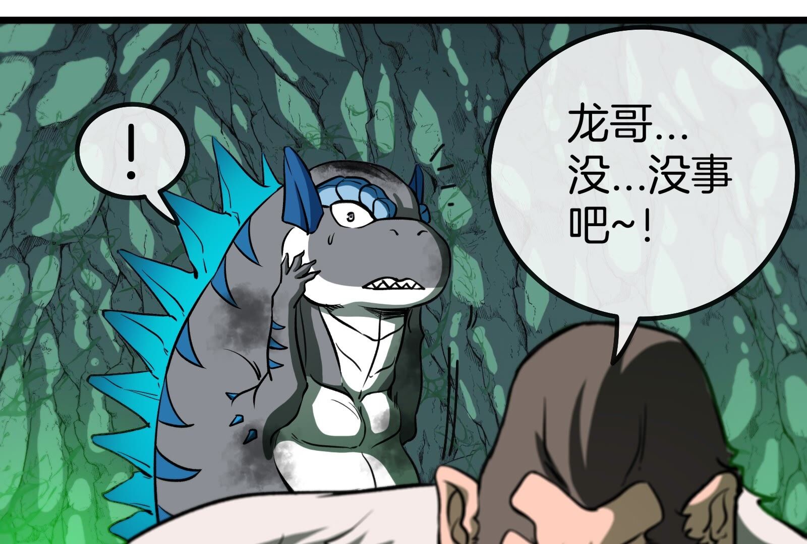 95