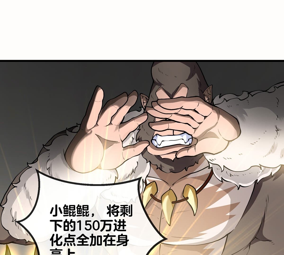 43