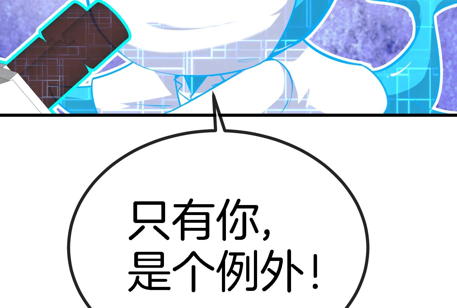 53