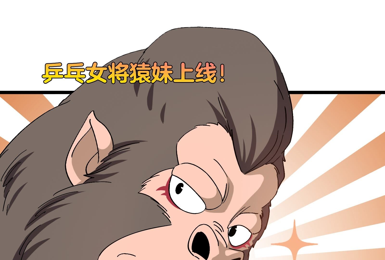 98