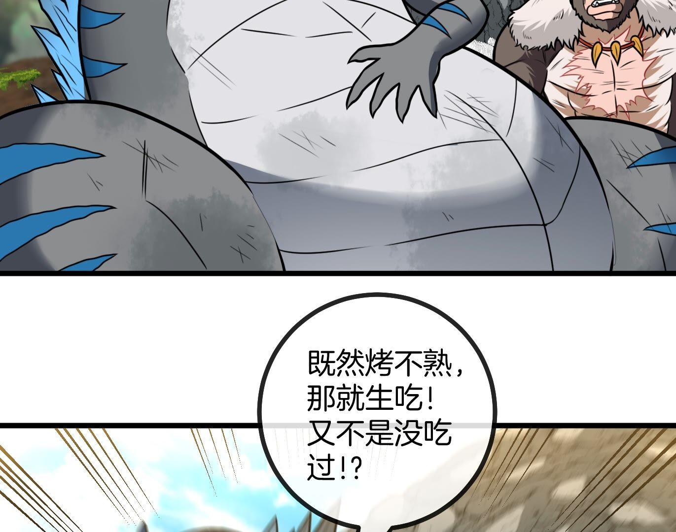 59