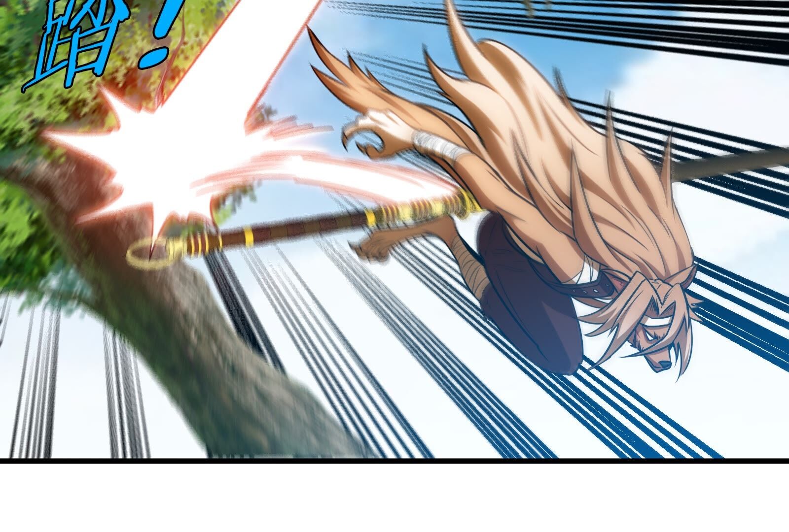 51