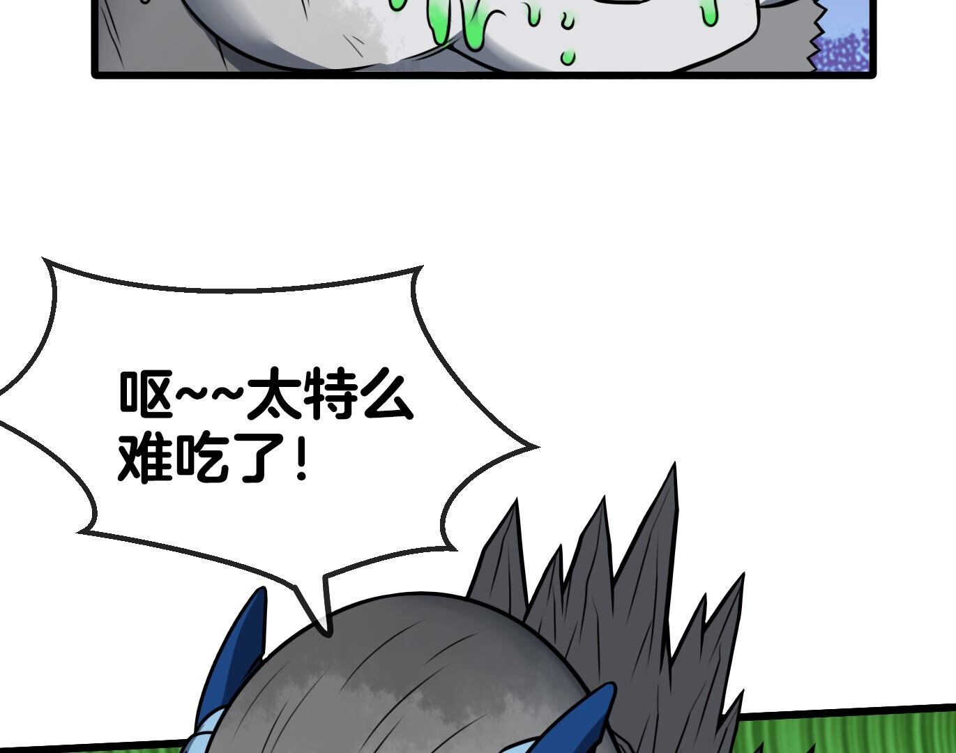 62