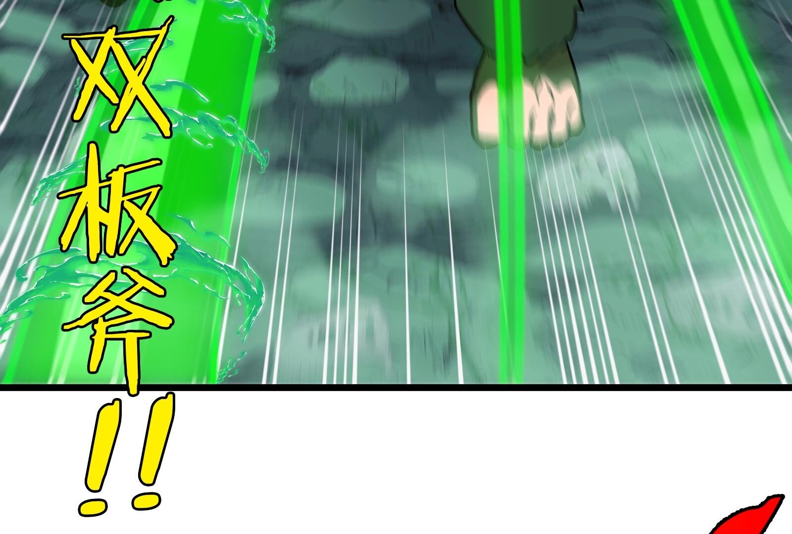 104