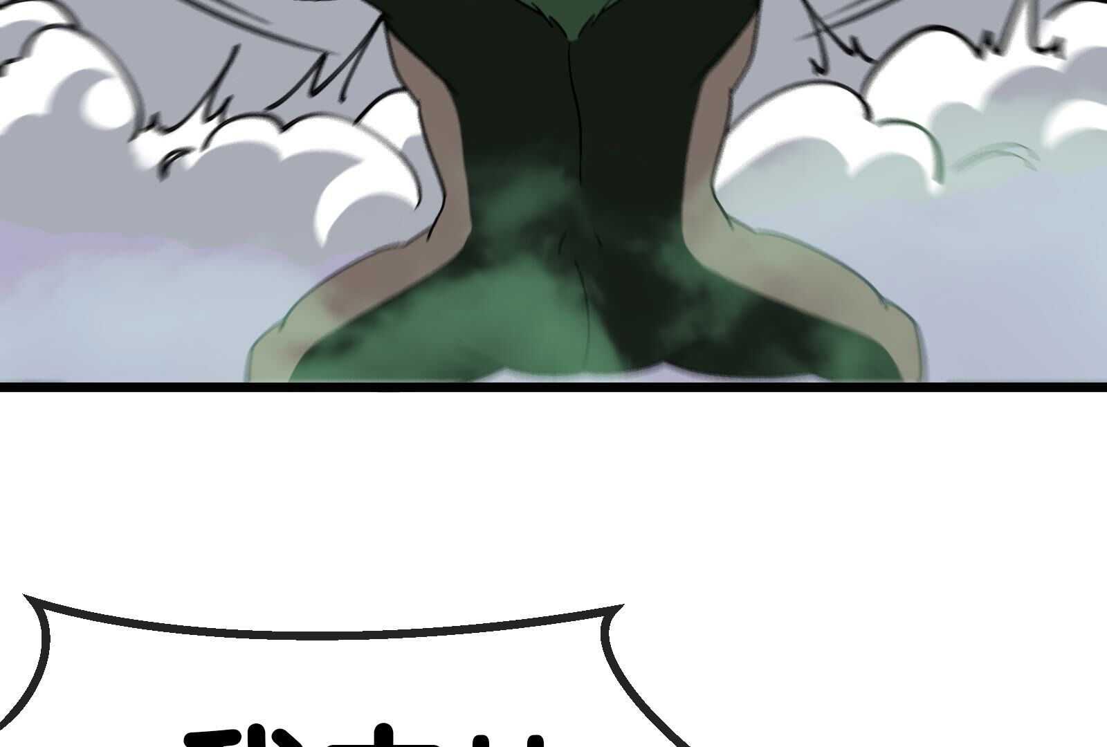 106