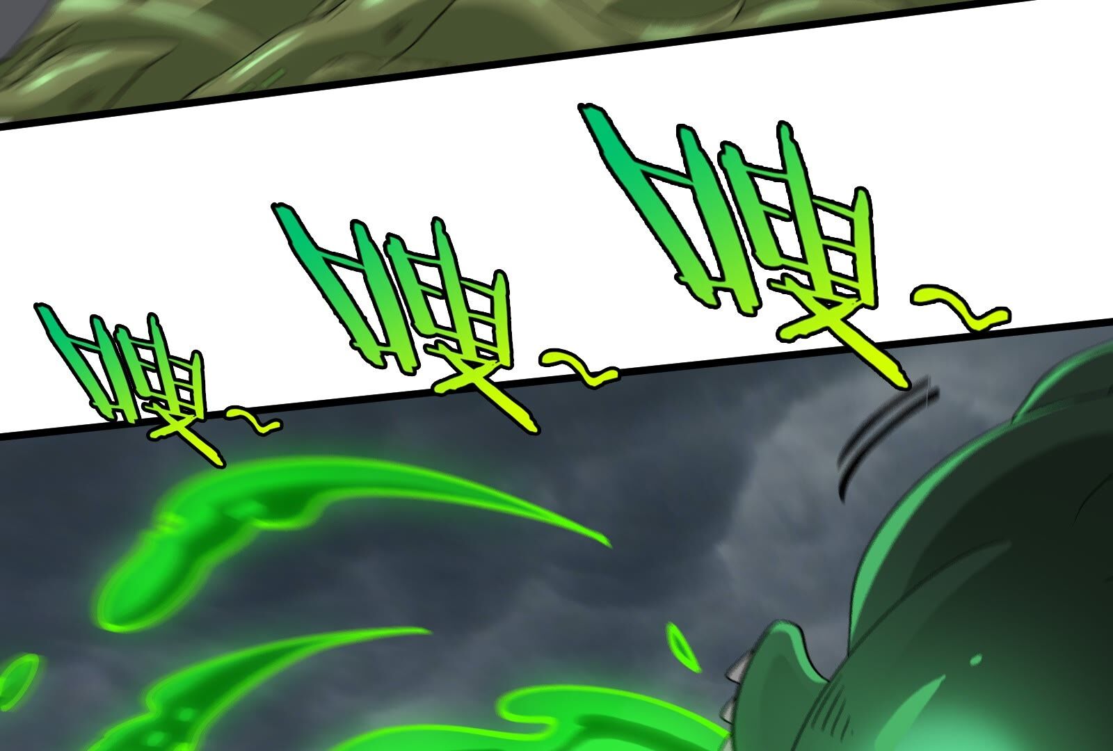 77