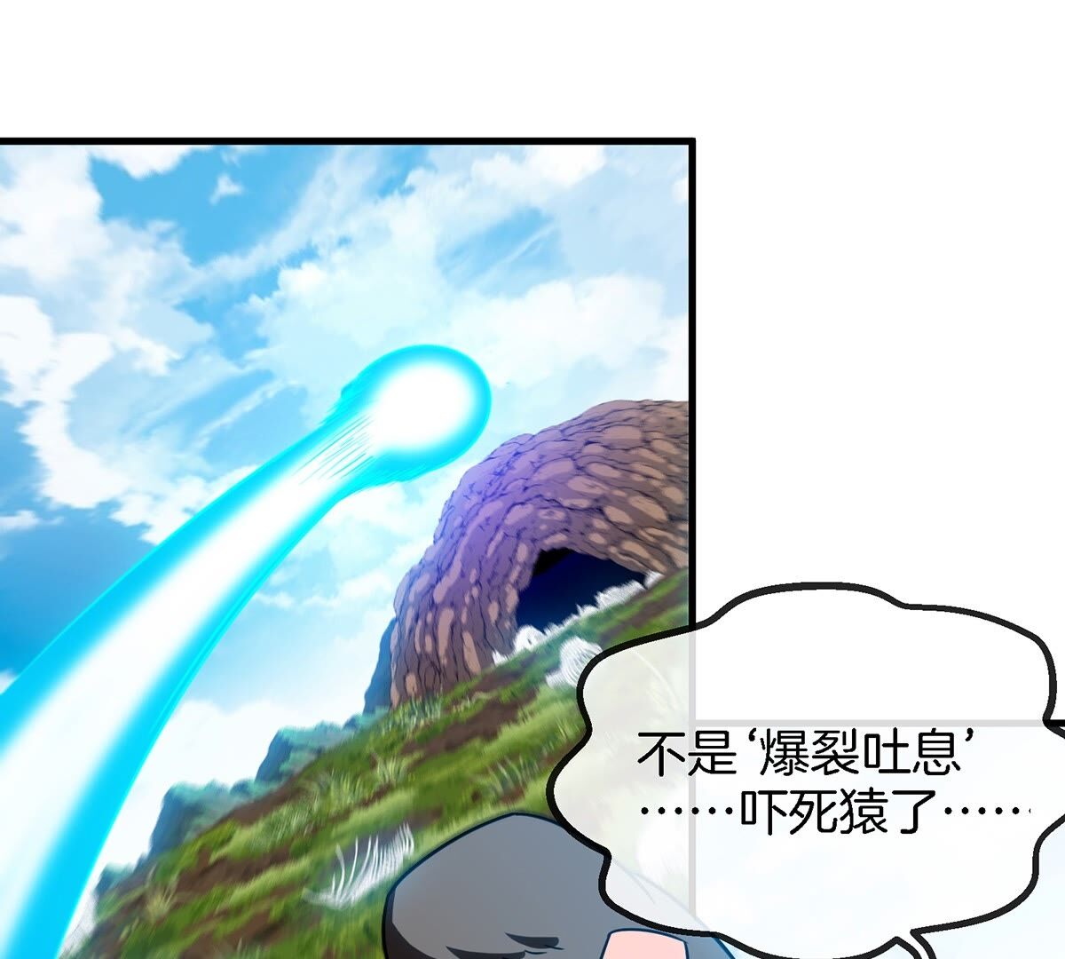 55