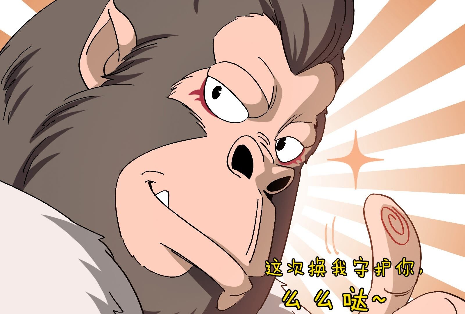 111